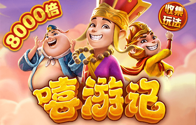 祁辉忠